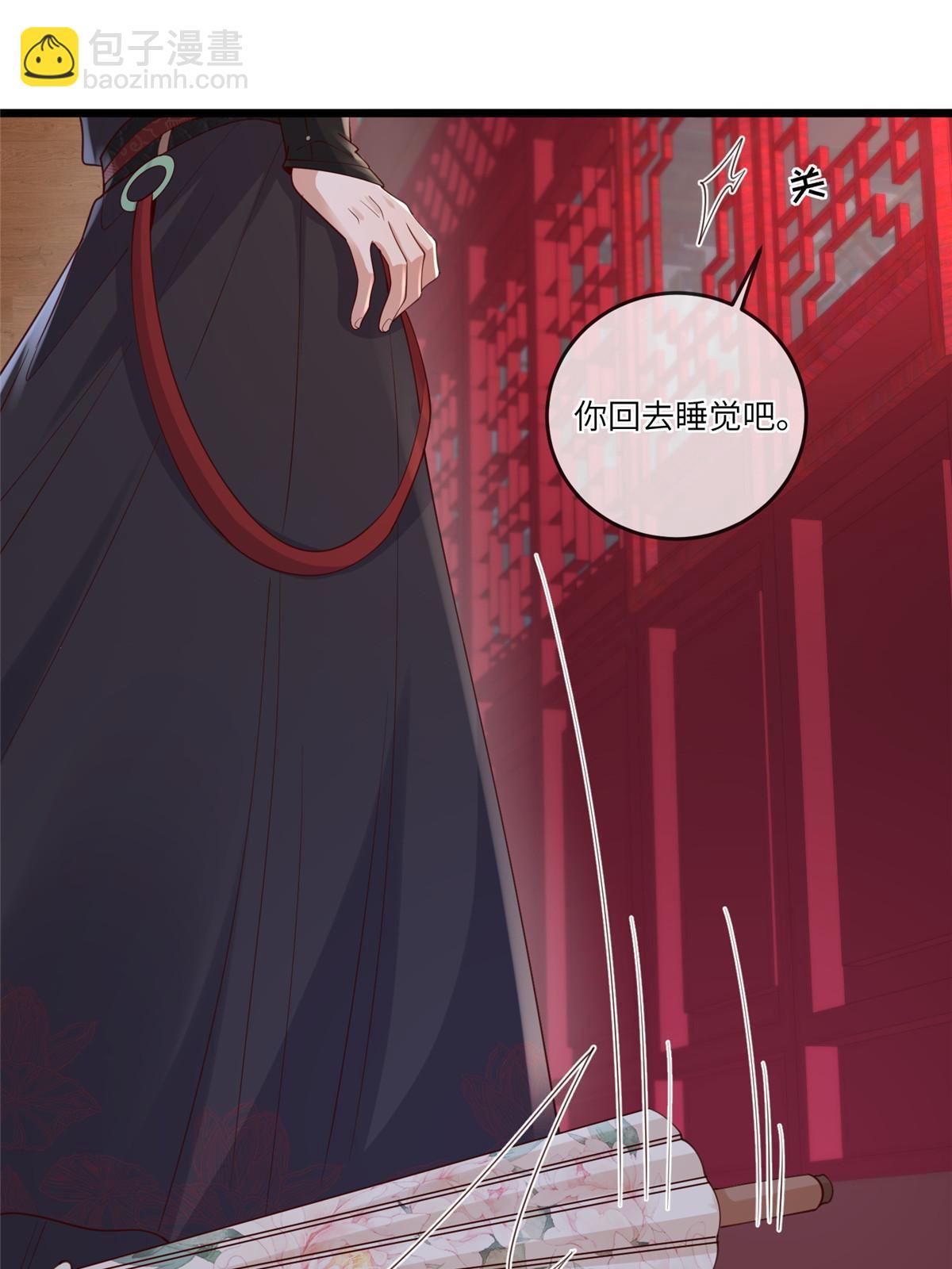 177 状告御前-第180话