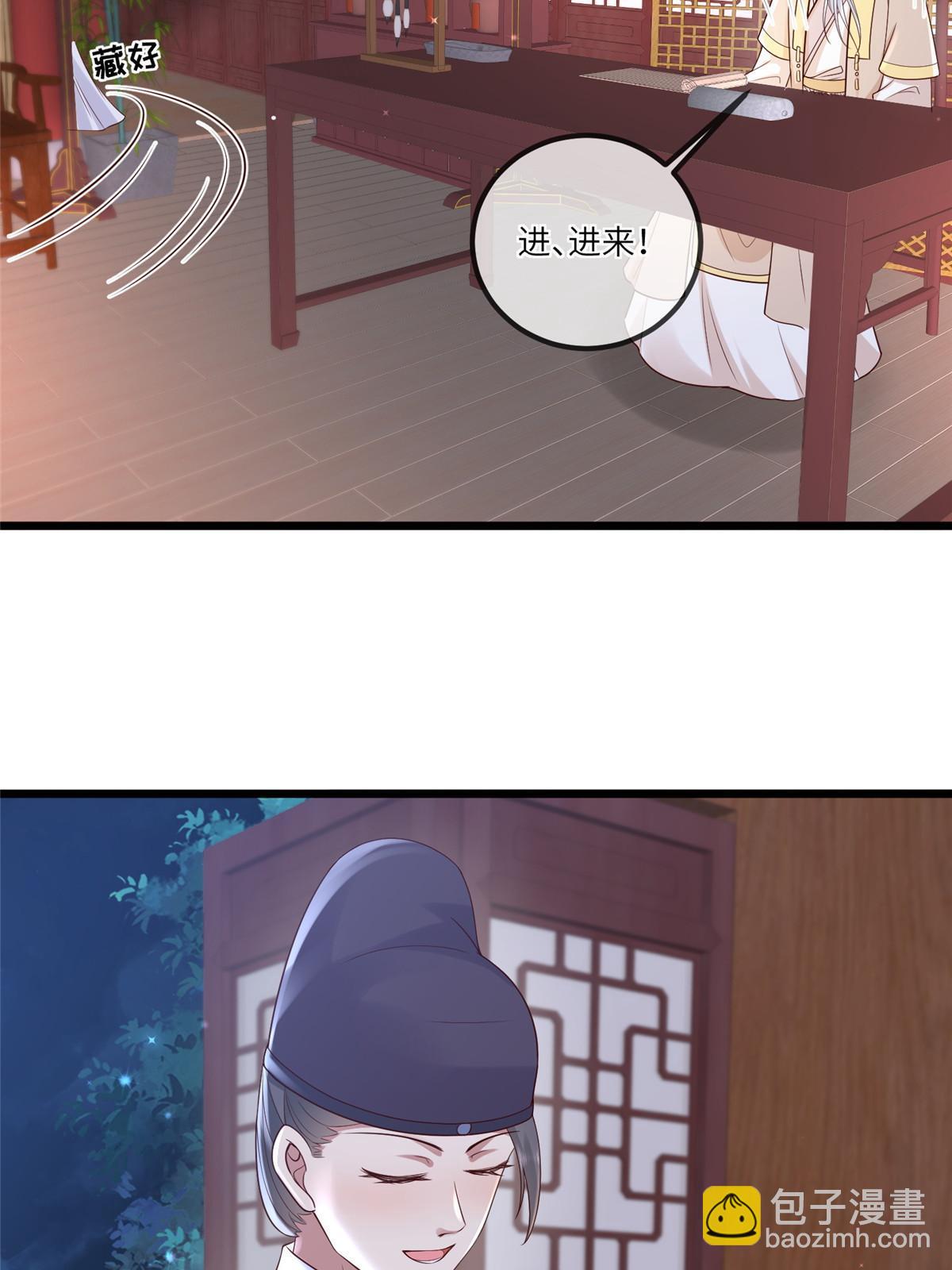 179 噩梦预兆-第182话