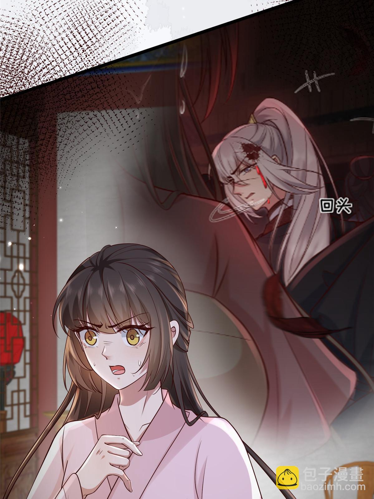 179 噩梦预兆-第182话