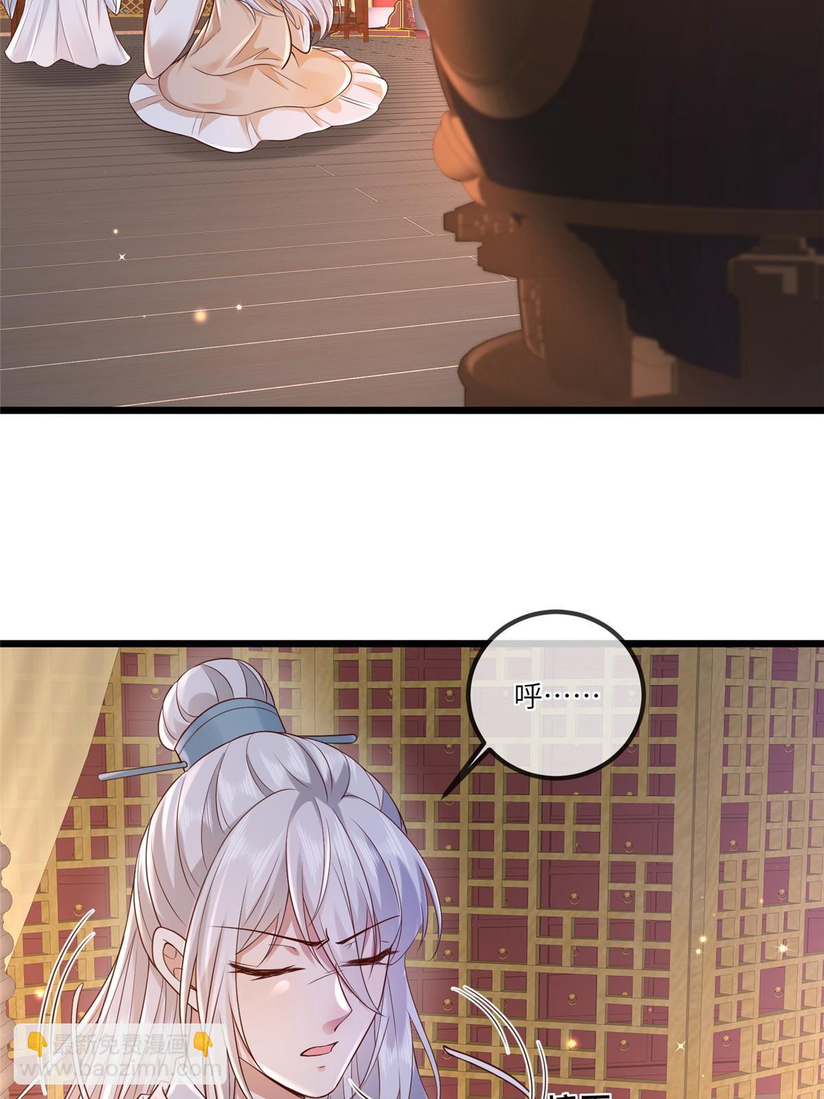 179 噩梦预兆-第182话