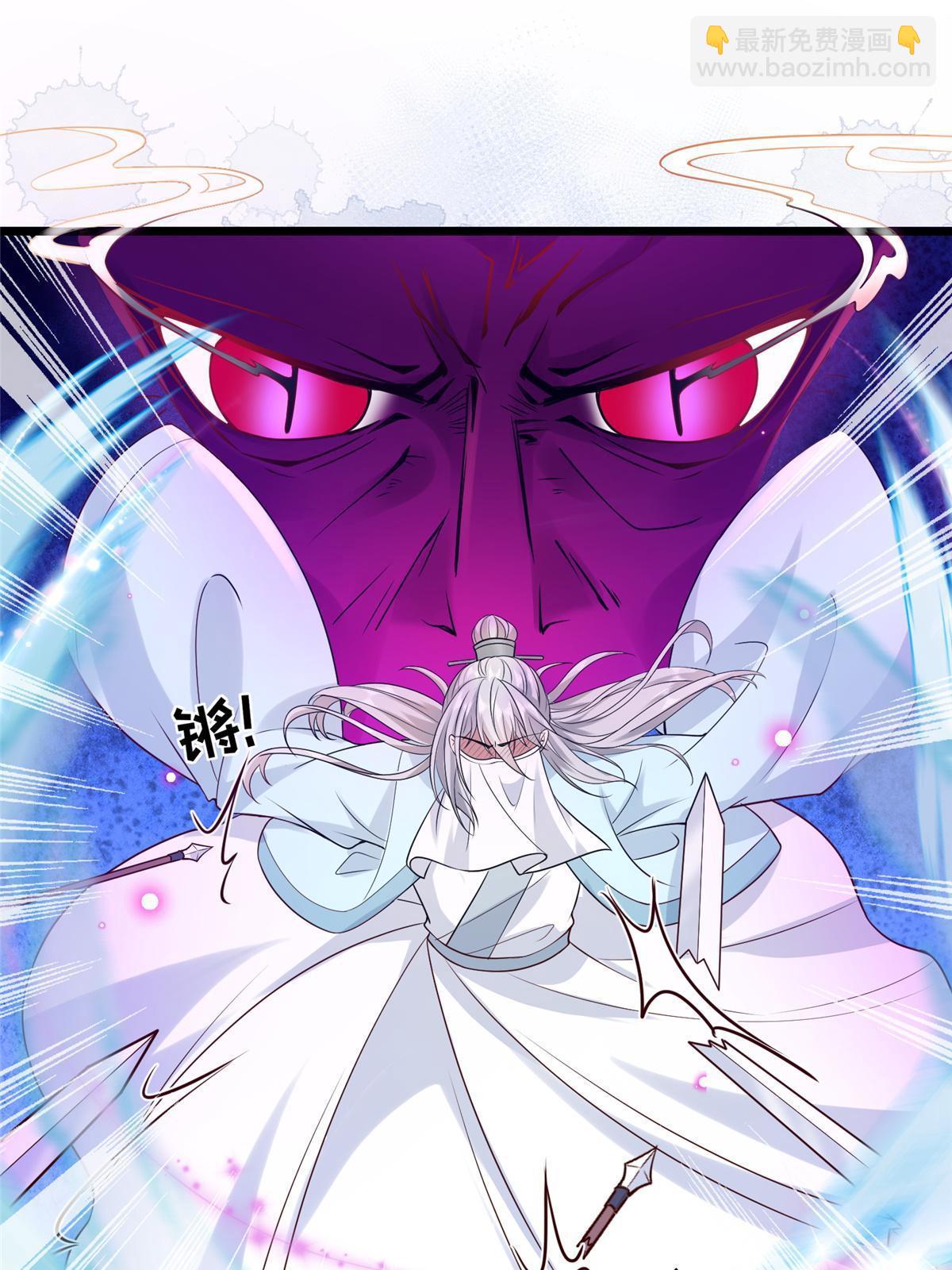 181 败露出逃-第184话