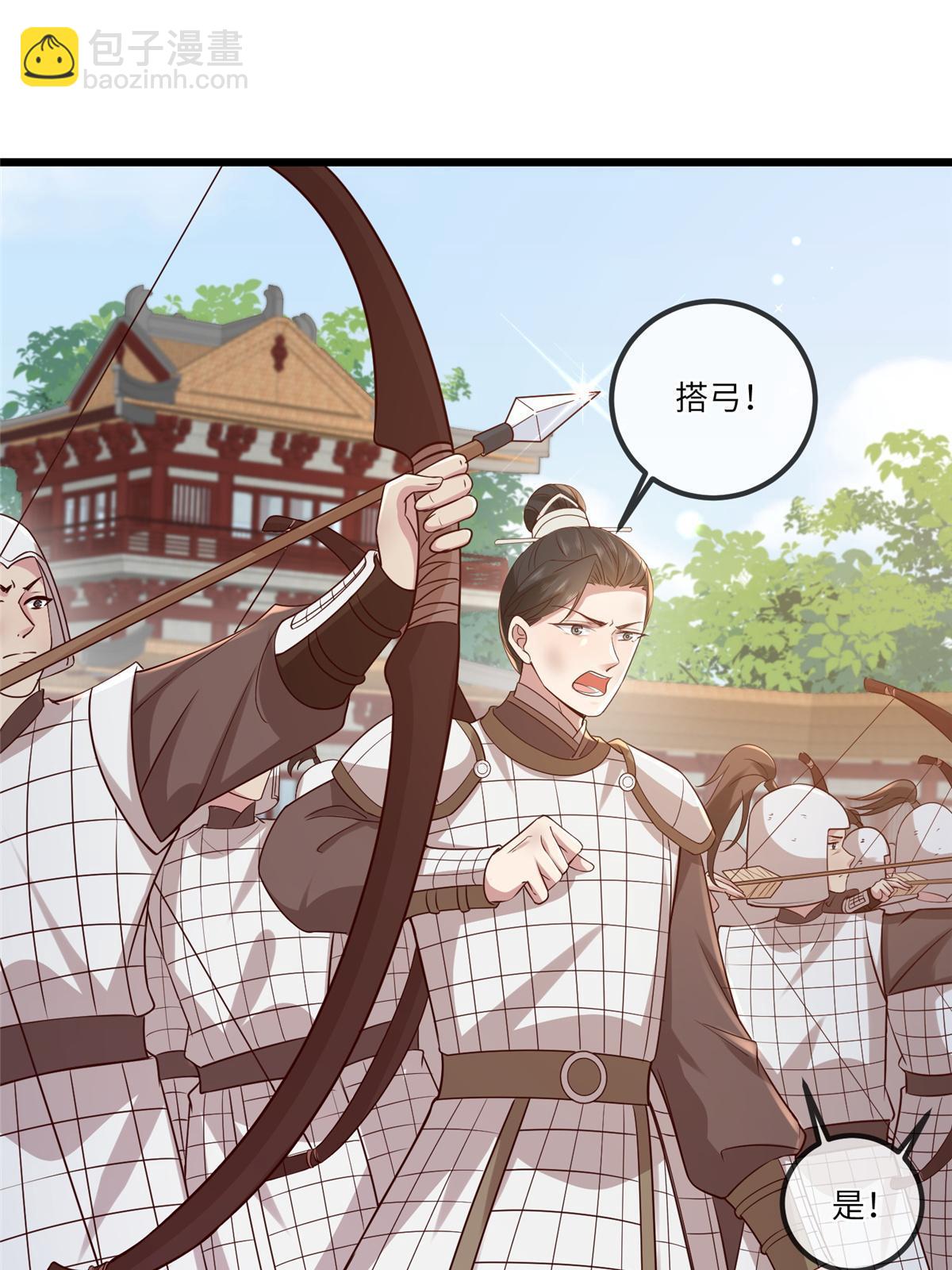 181 败露出逃-第184话
