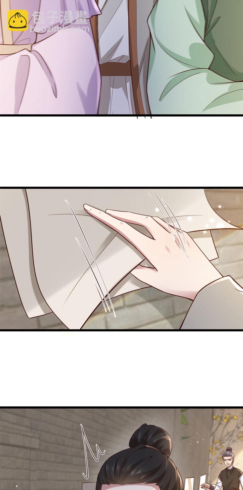 183 183-第186话