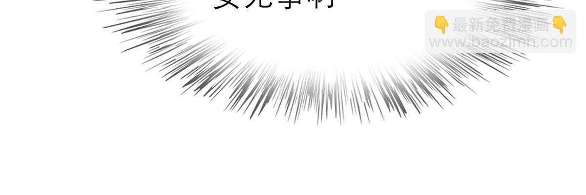 184 这个老六(1/2)-第188话