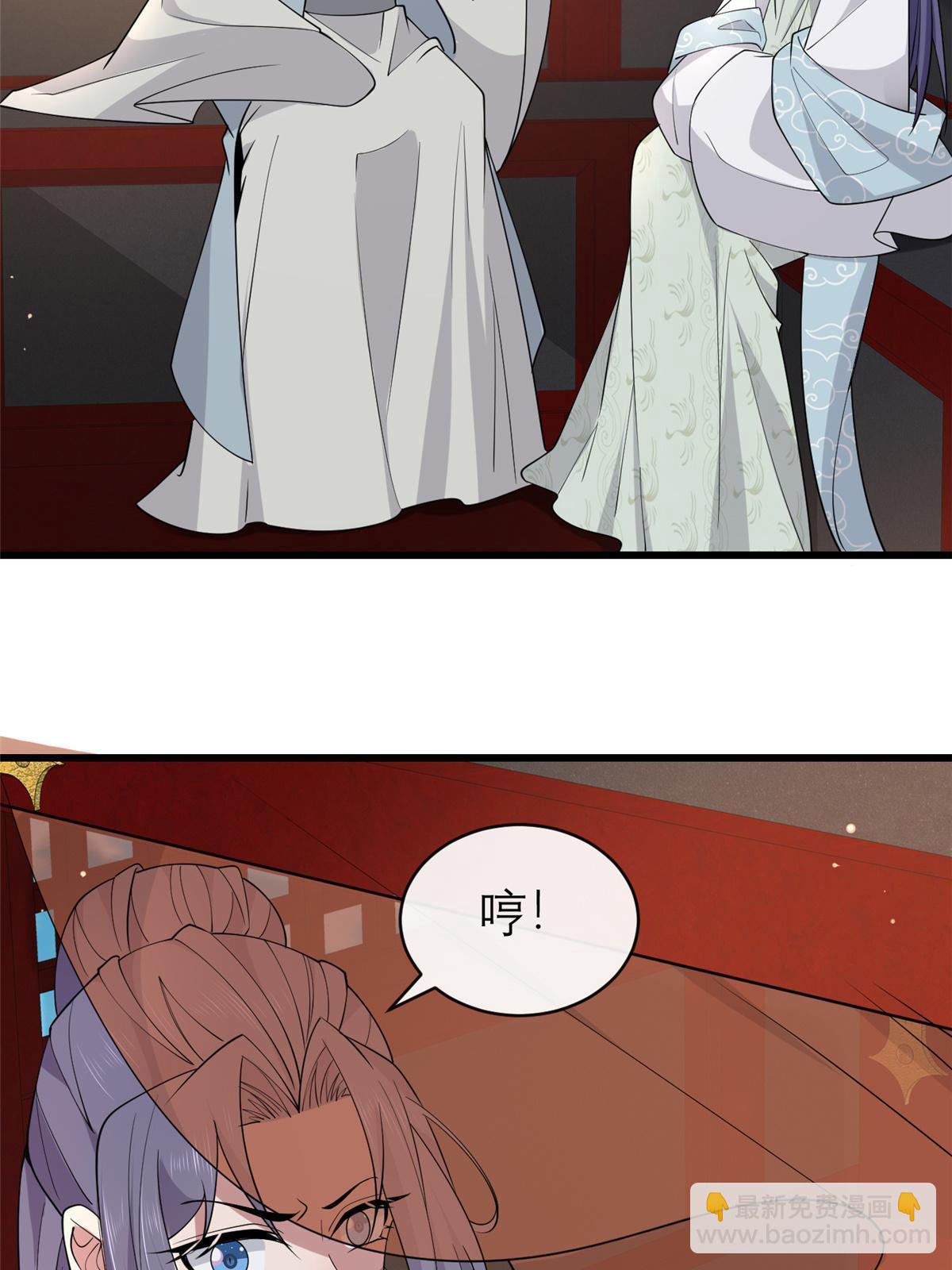 184 这个老六(1/2)-第188话