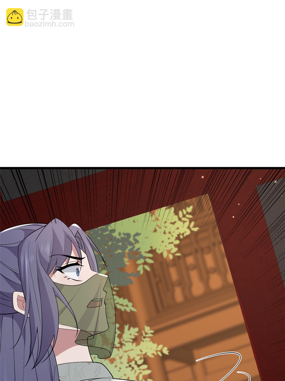 184 这个老六(1/2)-第188话