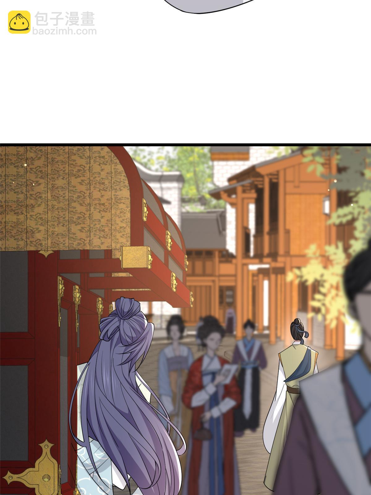 184 这个老六(1/2)-第188话