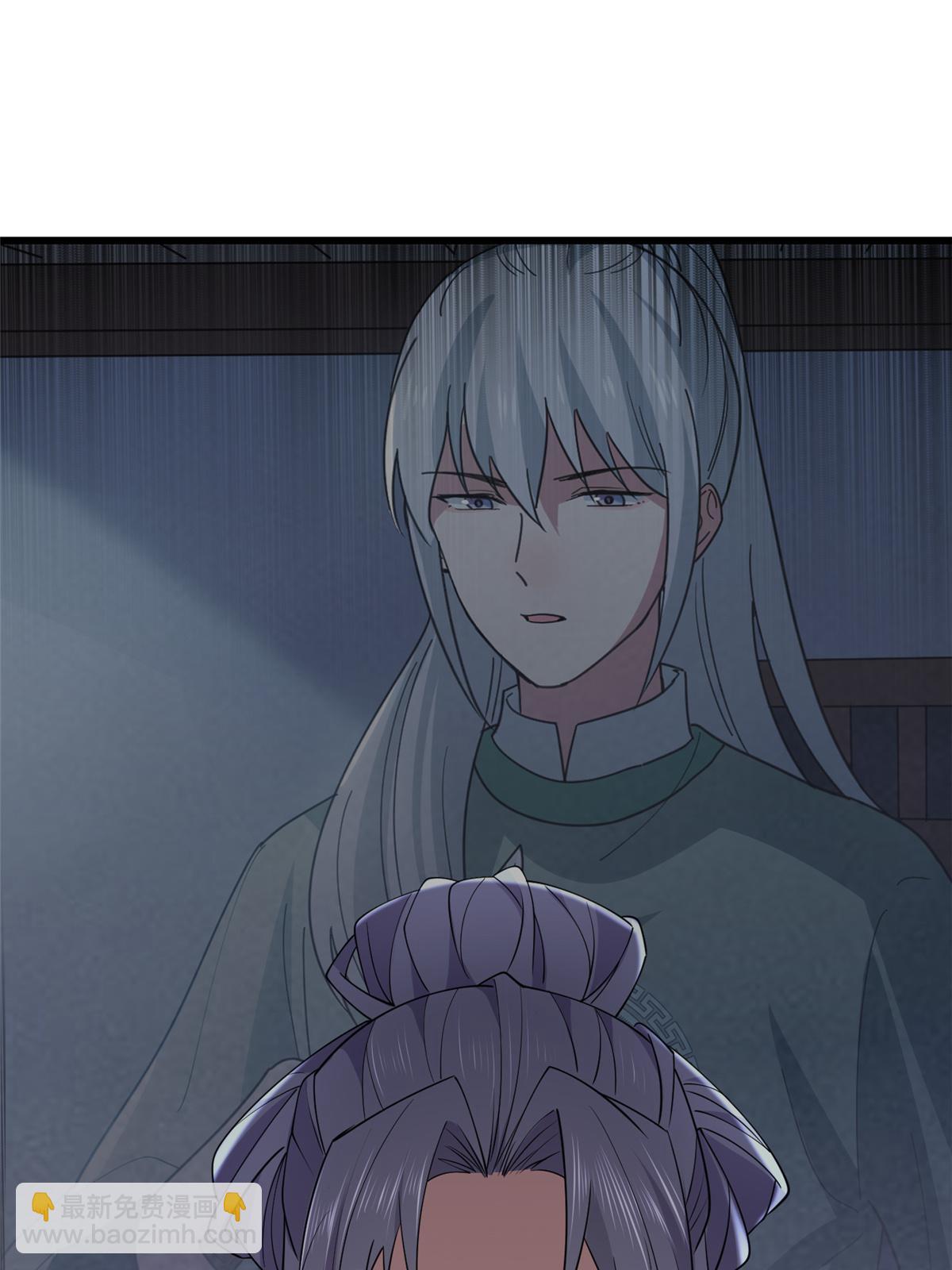 184 这个老六(1/2)-第188话
