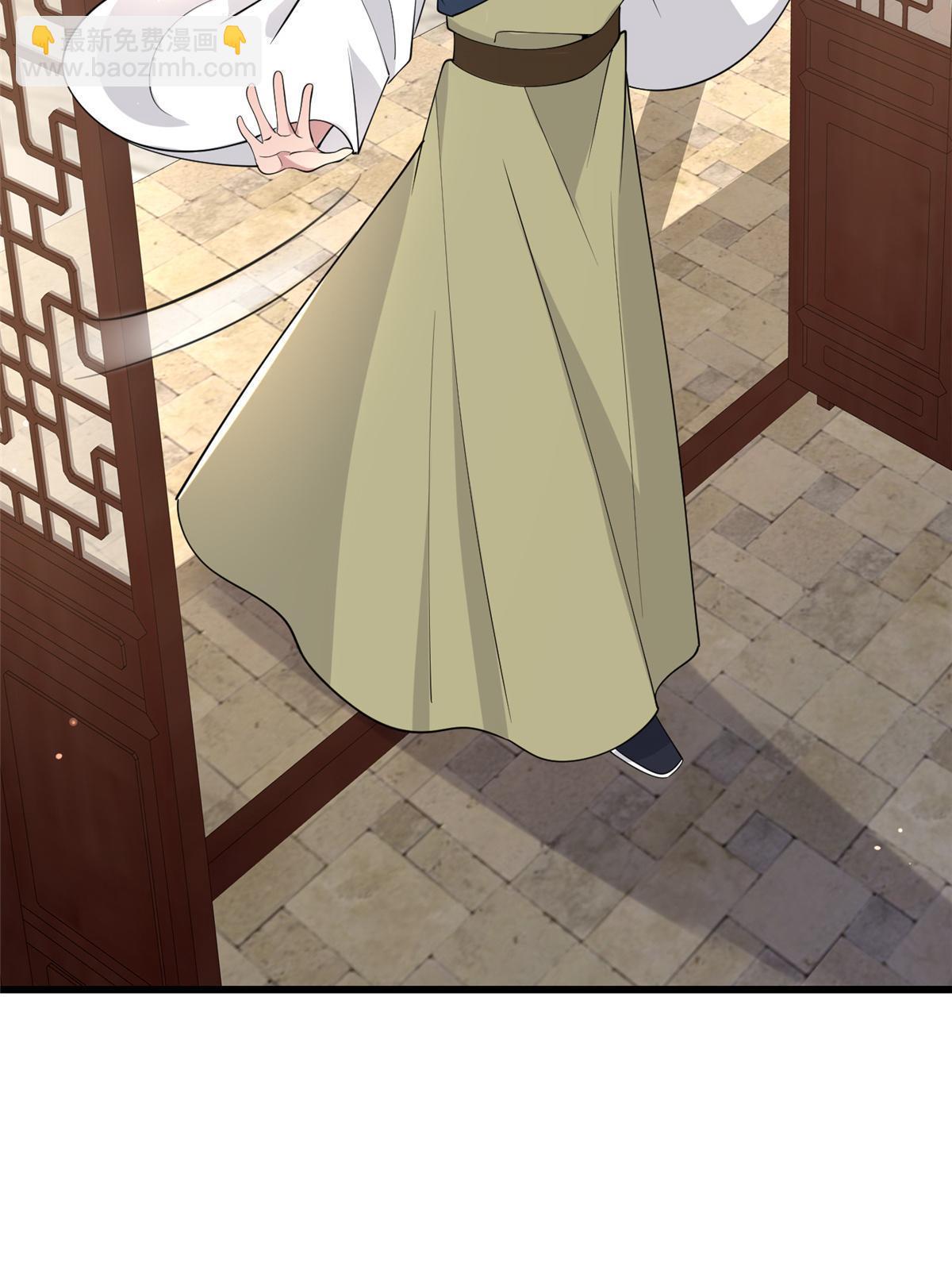 184 这个老六(1/2)-第188话
