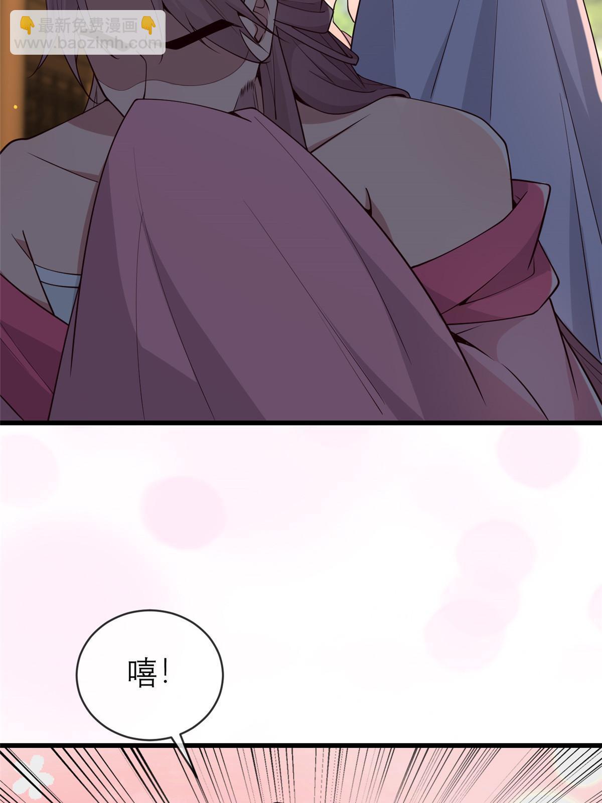 186 梨花带雨(1/2)-第190话