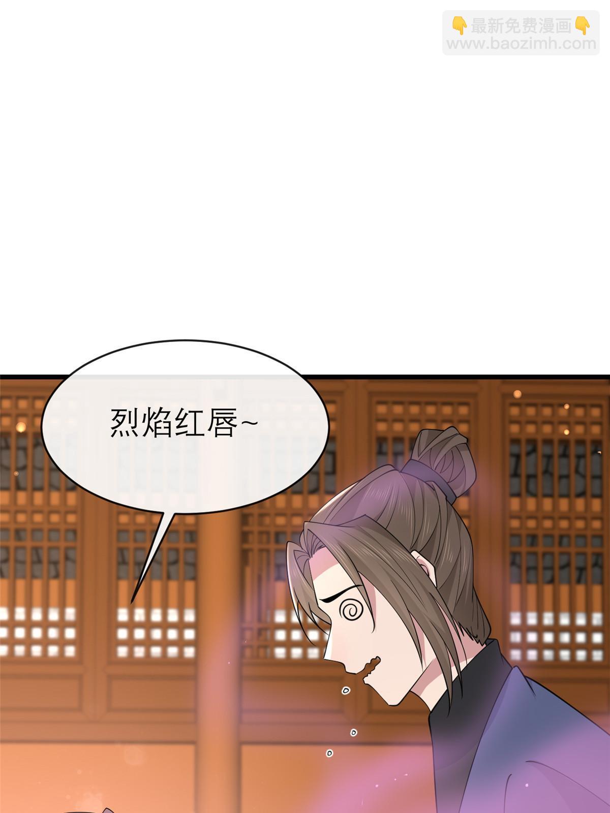 186 梨花带雨(1/2)-第190话
