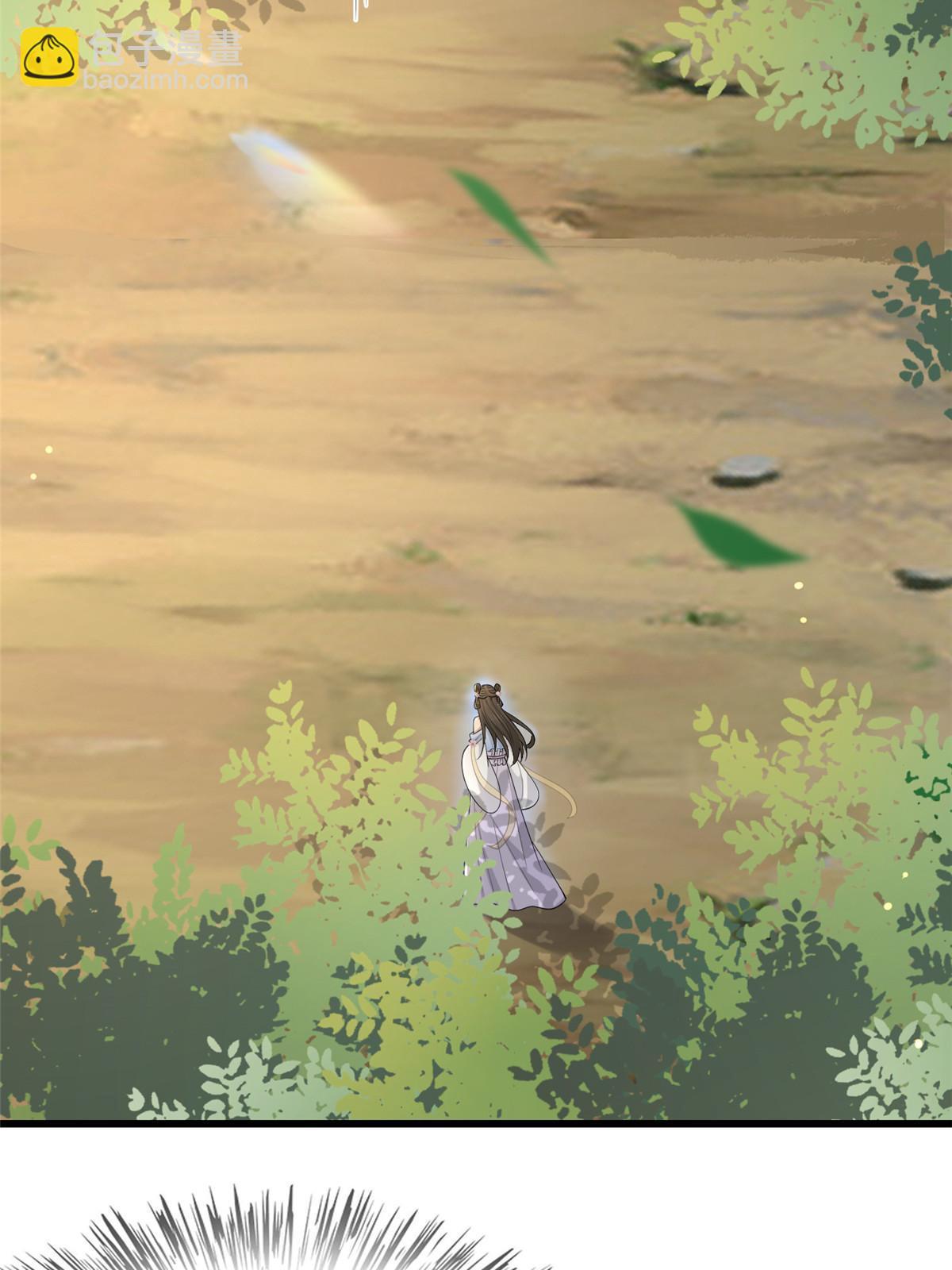188 独自行动(1/2)-第192话