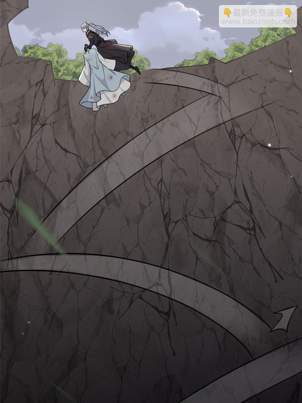 192 心死身死(1/2)-第196话