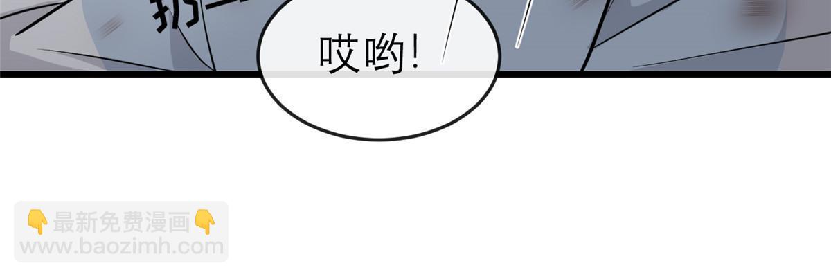 192 心死身死(1/2)-第196话