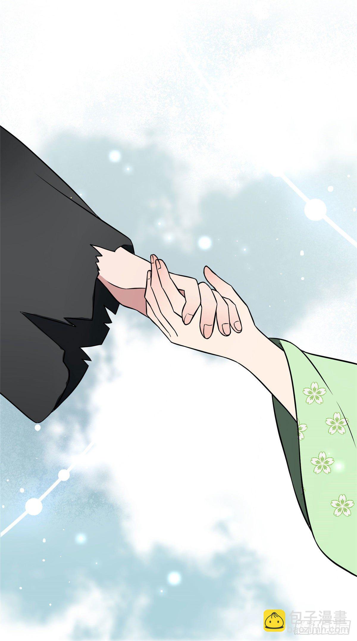 20 始于心动-第22话