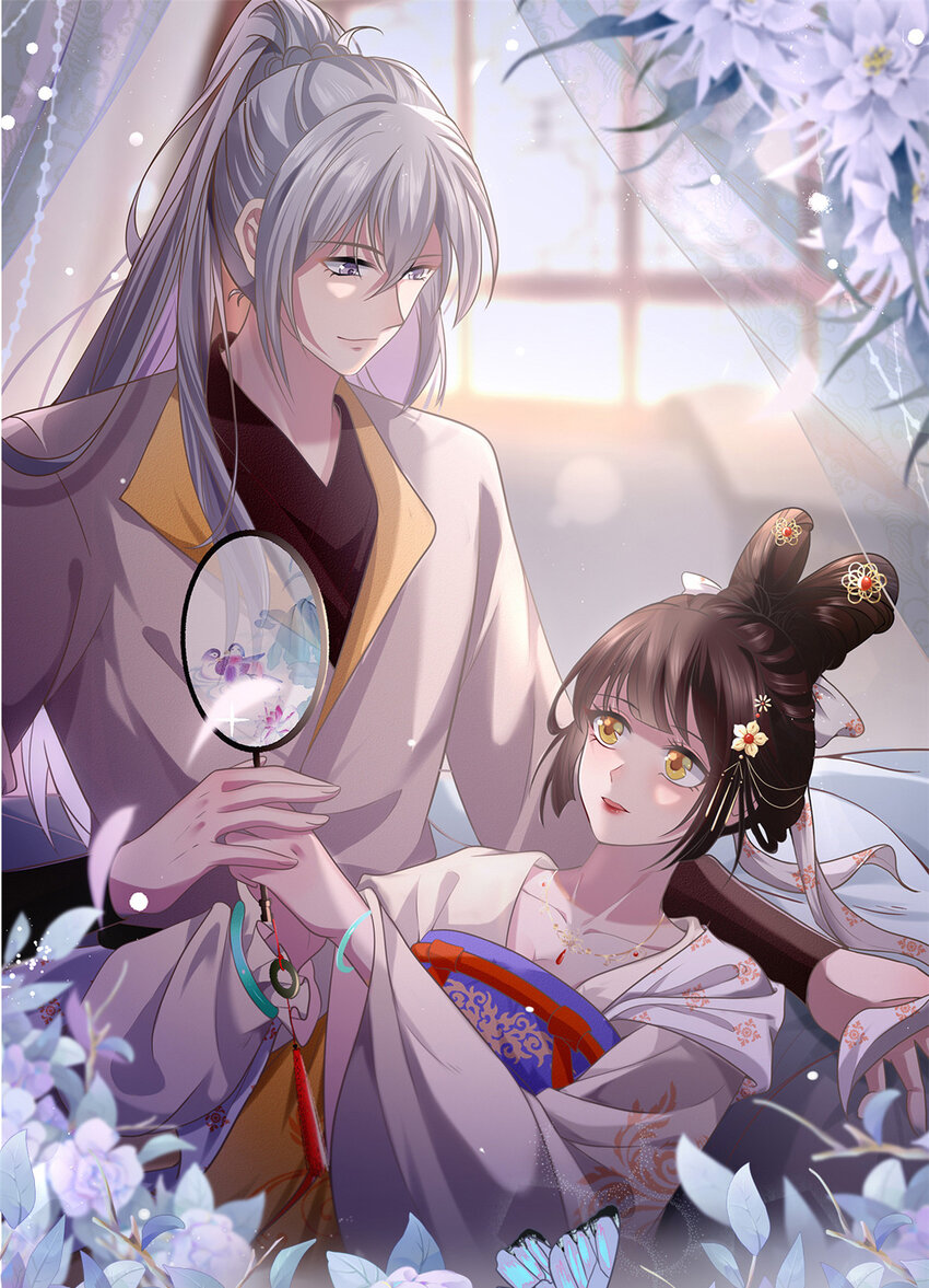 223 穆兄醉了-第226话