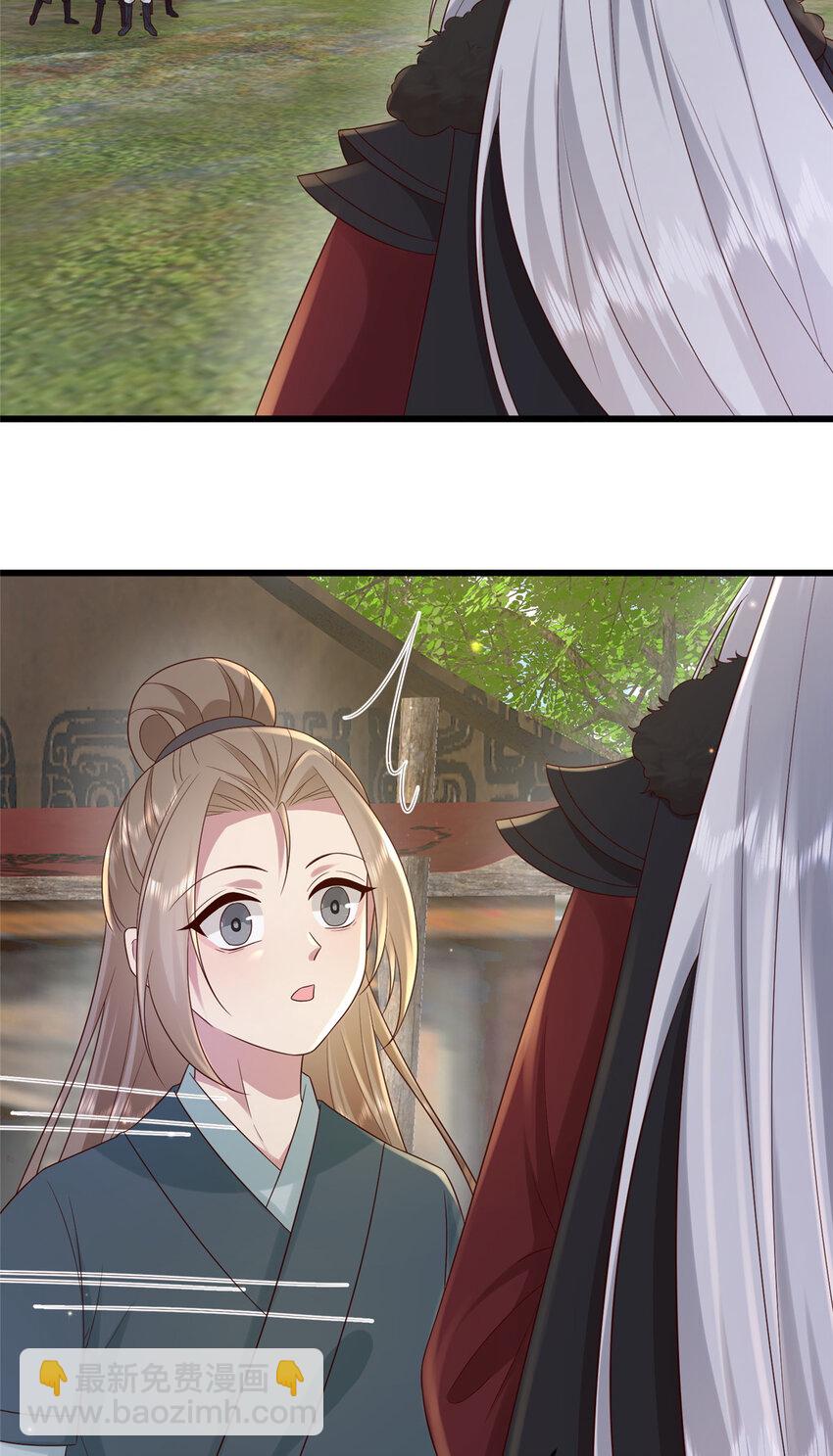 233 父子相认-第236话