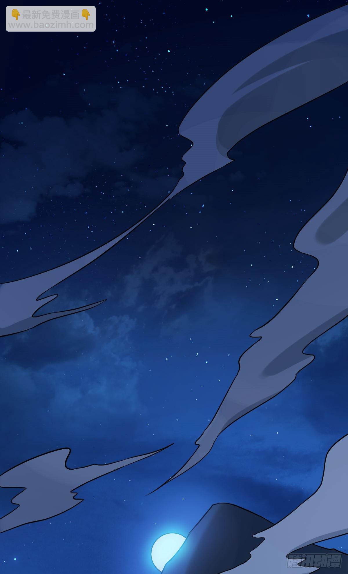 42 丑事败坏-第44话