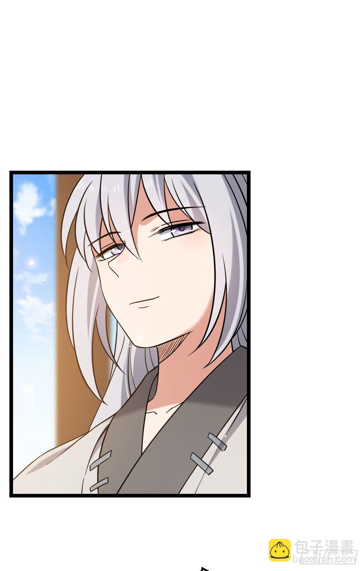 42 丑事败坏-第44话