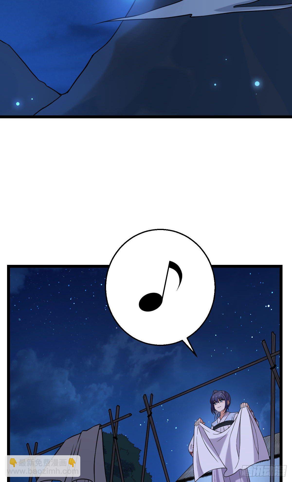 42 丑事败坏-第44话