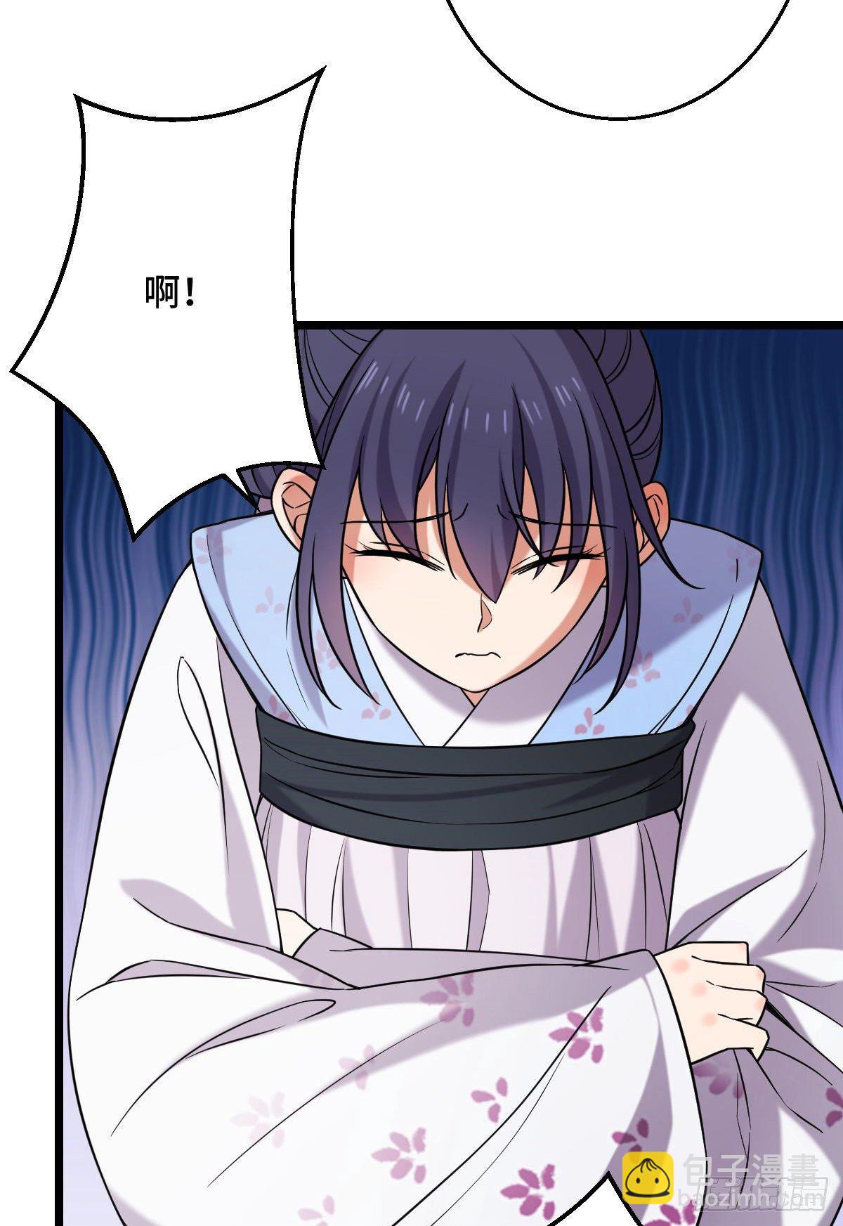 42 丑事败坏-第44话