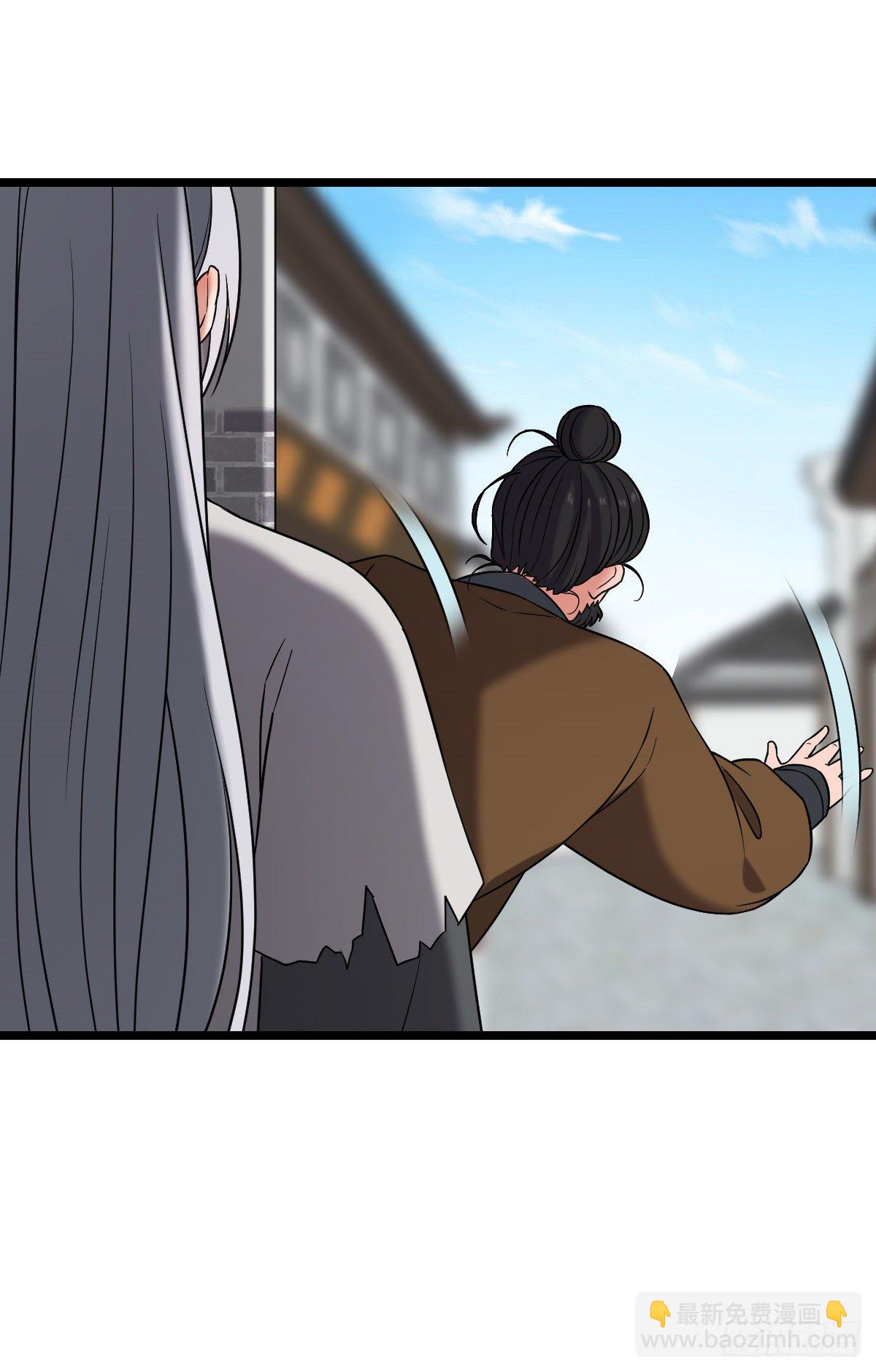 44 手段毒辣(1/2)-第46话