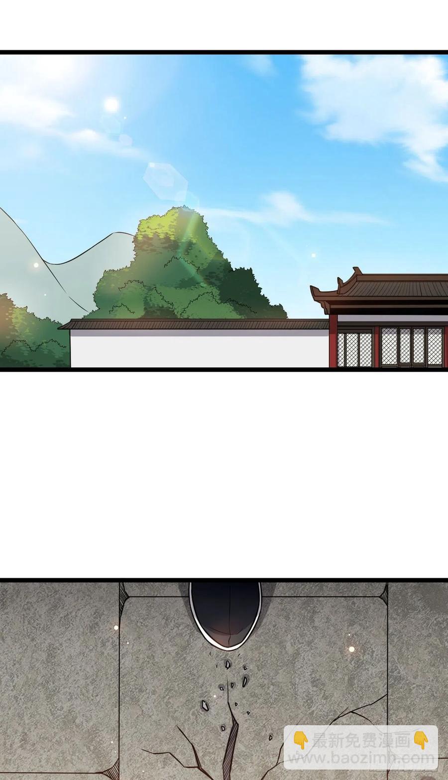 46 死人才能保守秘密-第48话