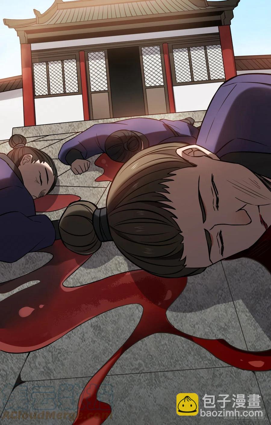 46 死人才能保守秘密-第48话