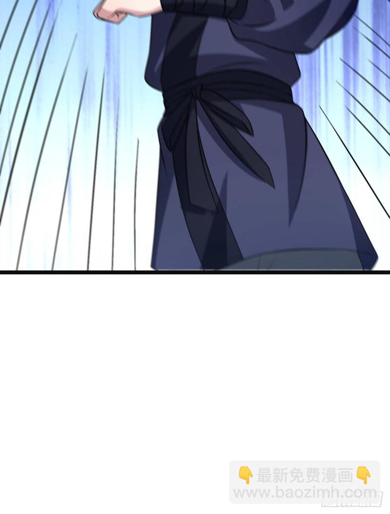 52 以命相抵-第54话
