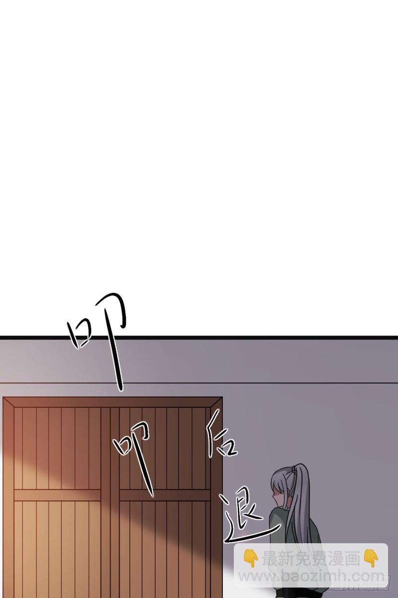 54 抢占功劳(1/2)-第56话