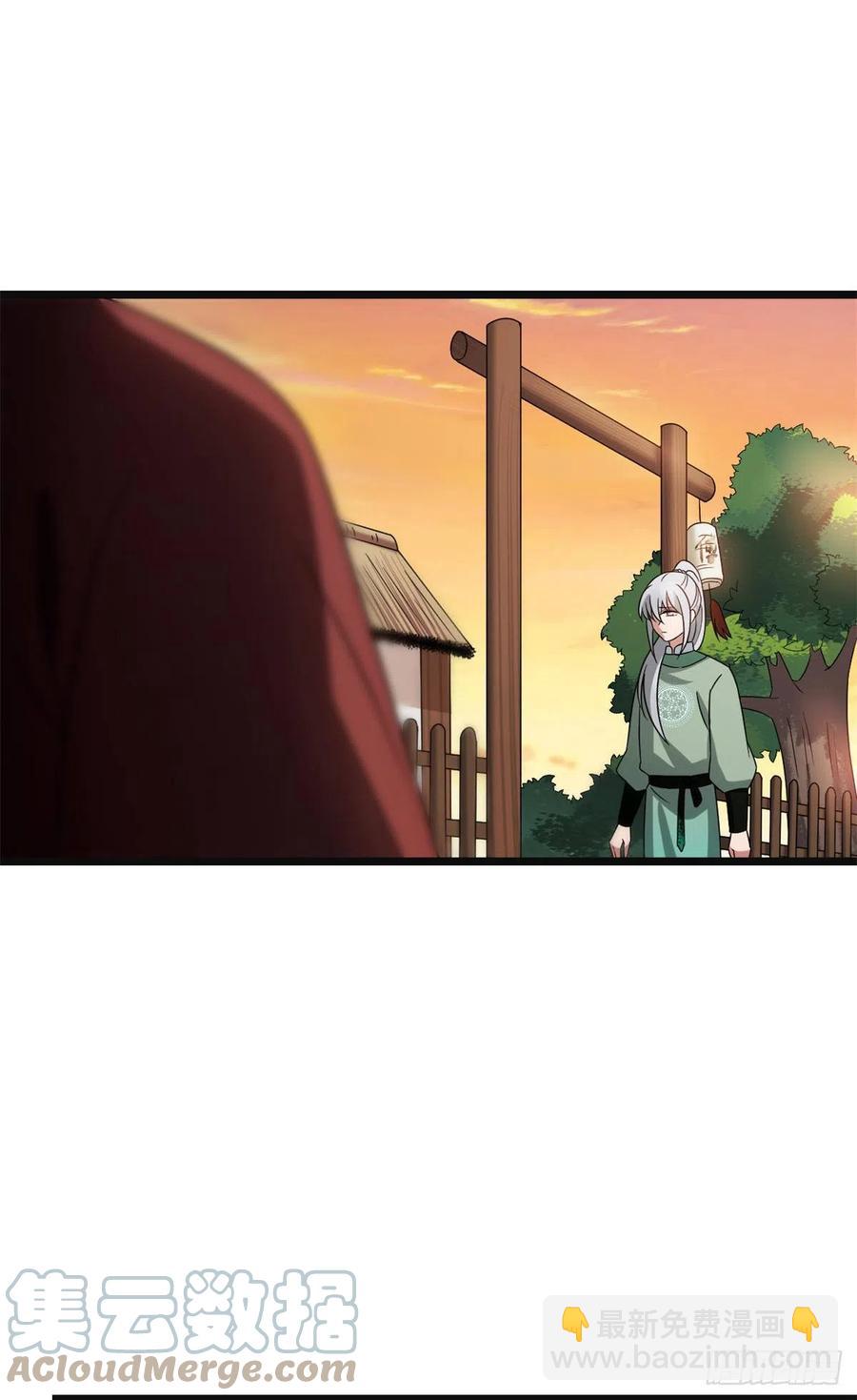56 醋意大发(1/2)-第58话