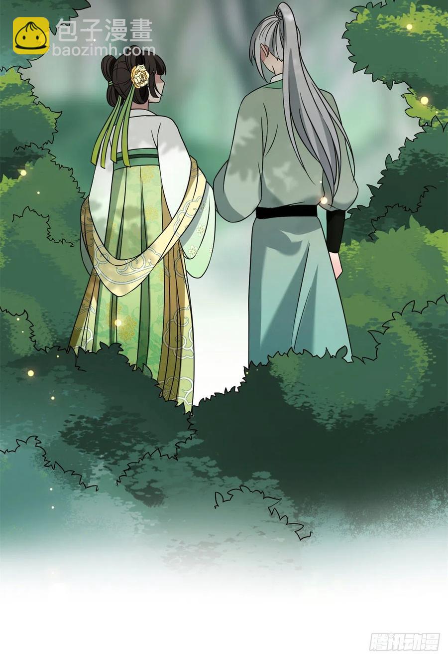 56 醋意大发(1/2)-第58话