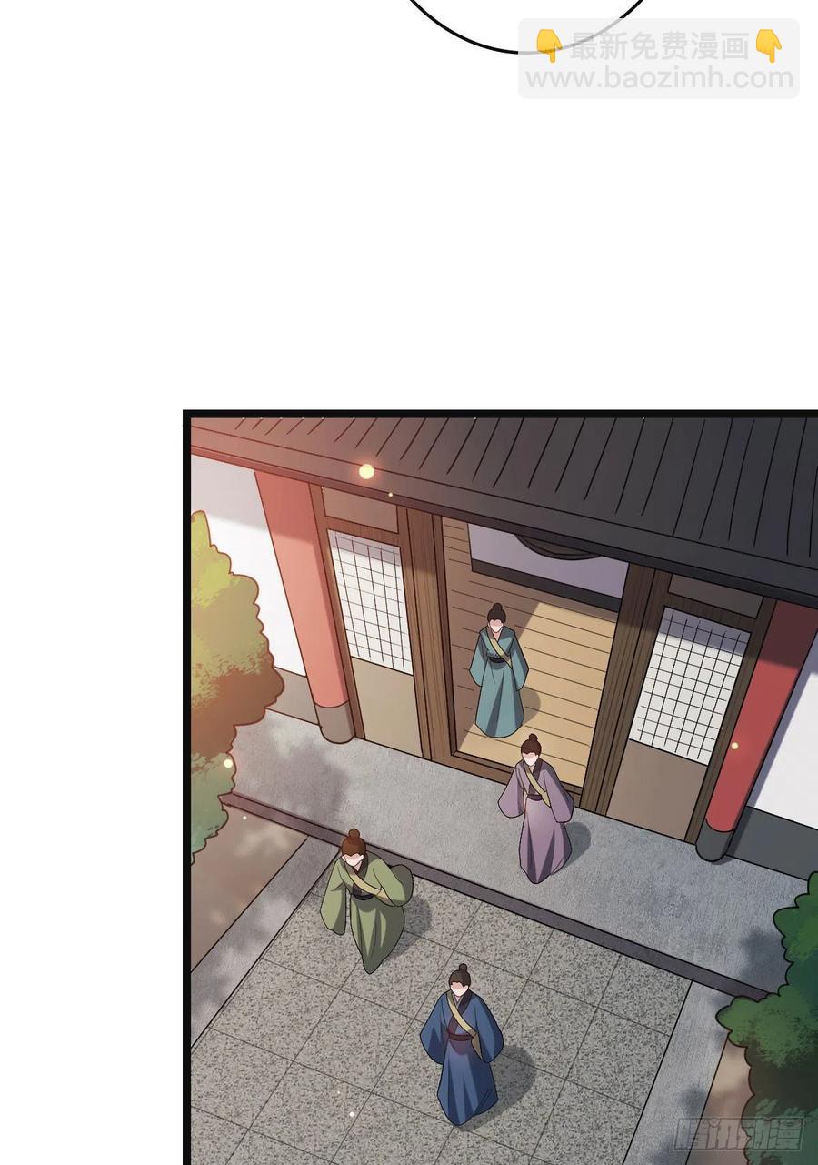 58 甜蜜探望-第60话