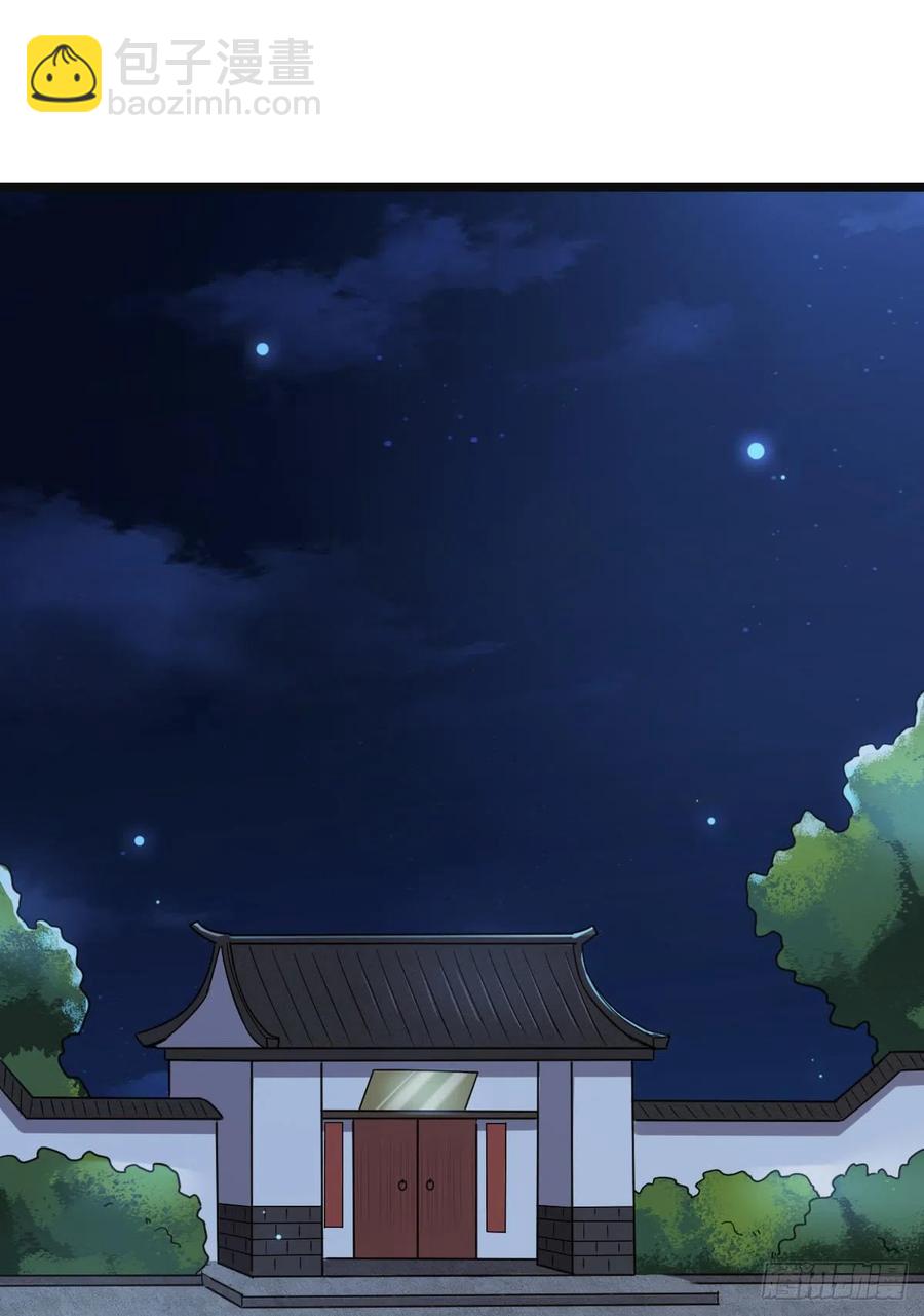 62 何以为家-第64话