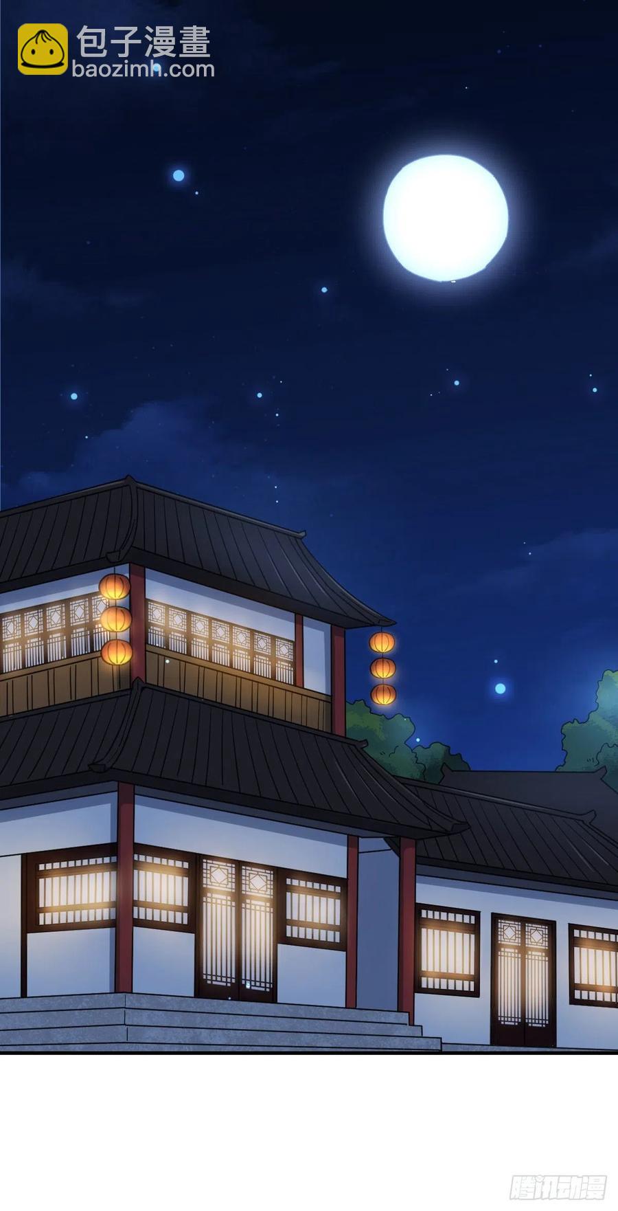 70 身世疑云-第72话