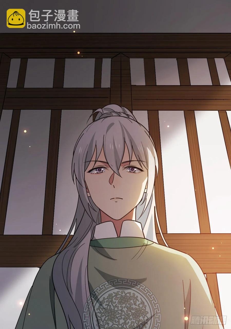72 杀身之祸(1/2)-第74话
