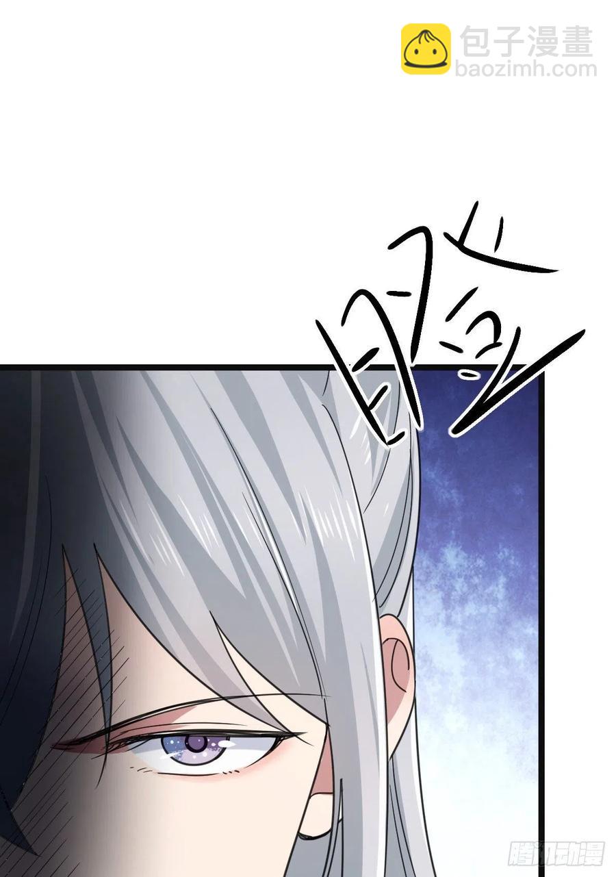 72 杀身之祸(1/2)-第74话