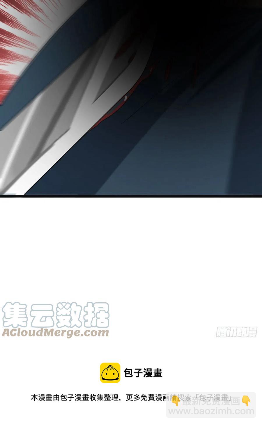 74 不择手段(1/2)-第76话