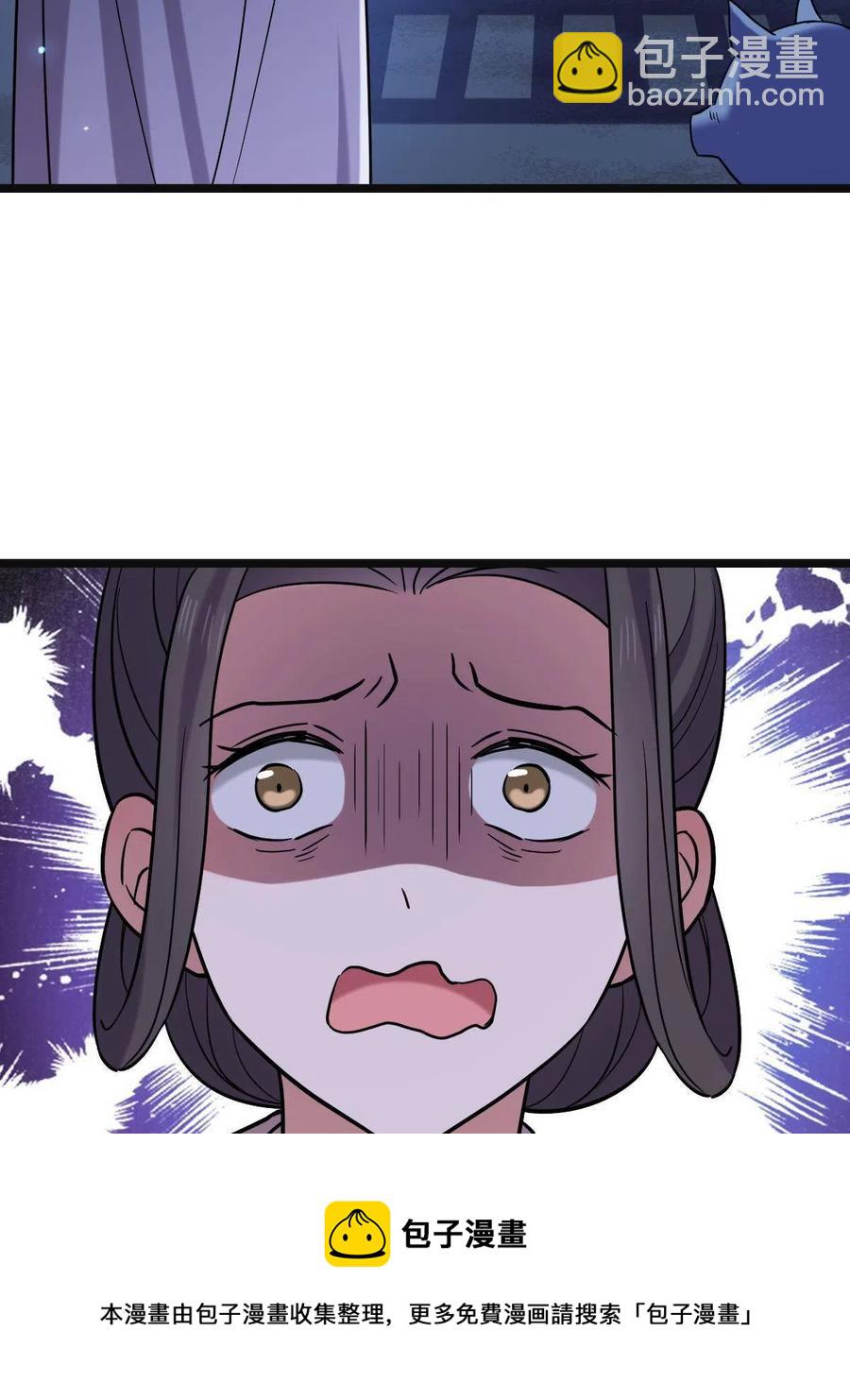 078 躲避风头(1/2)-第80话
