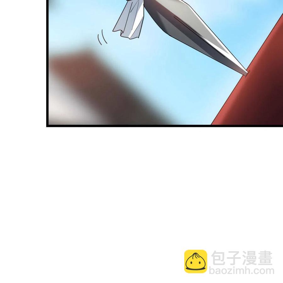 080 联手作恶(1/2)-第82话