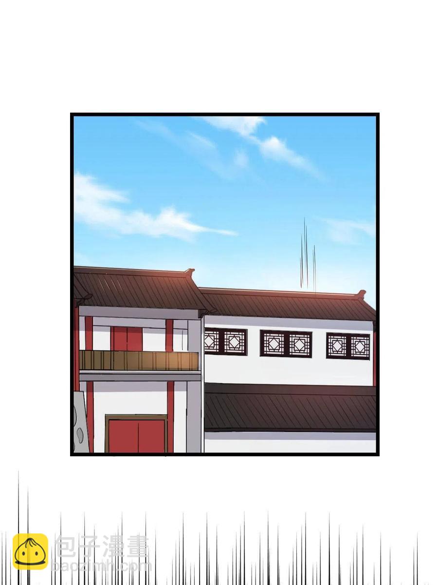 080 联手作恶(1/2)-第82话