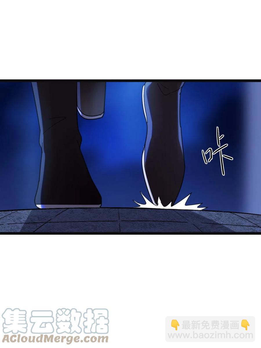 082 坦诚相见(1/2)-第84话