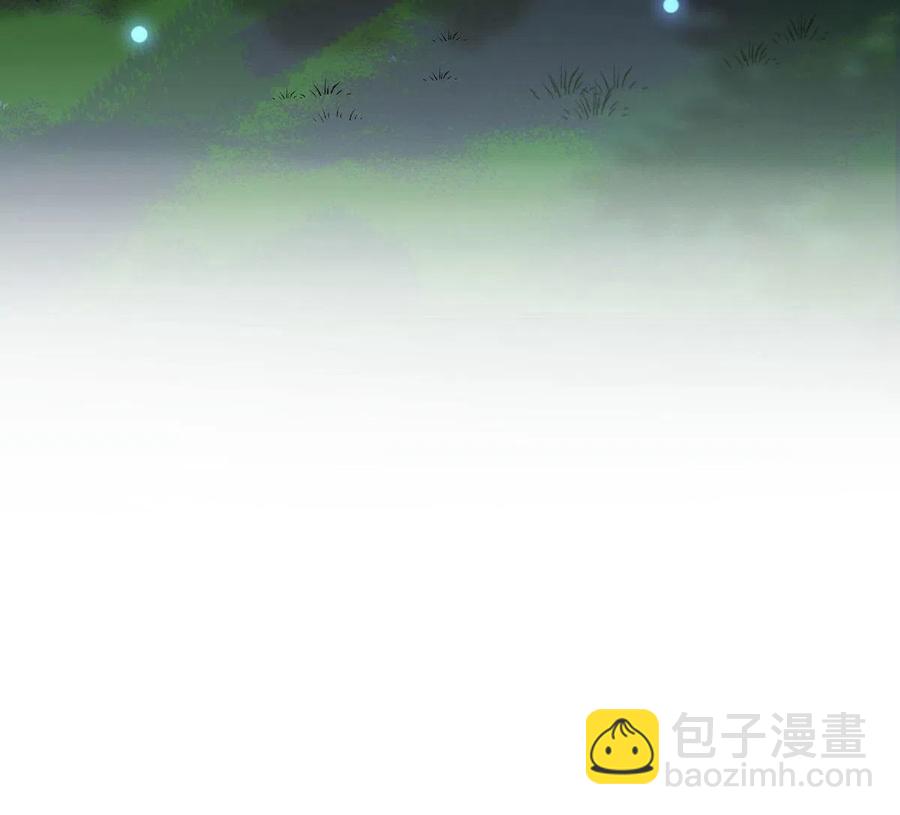 082 坦诚相见(1/2)-第84话