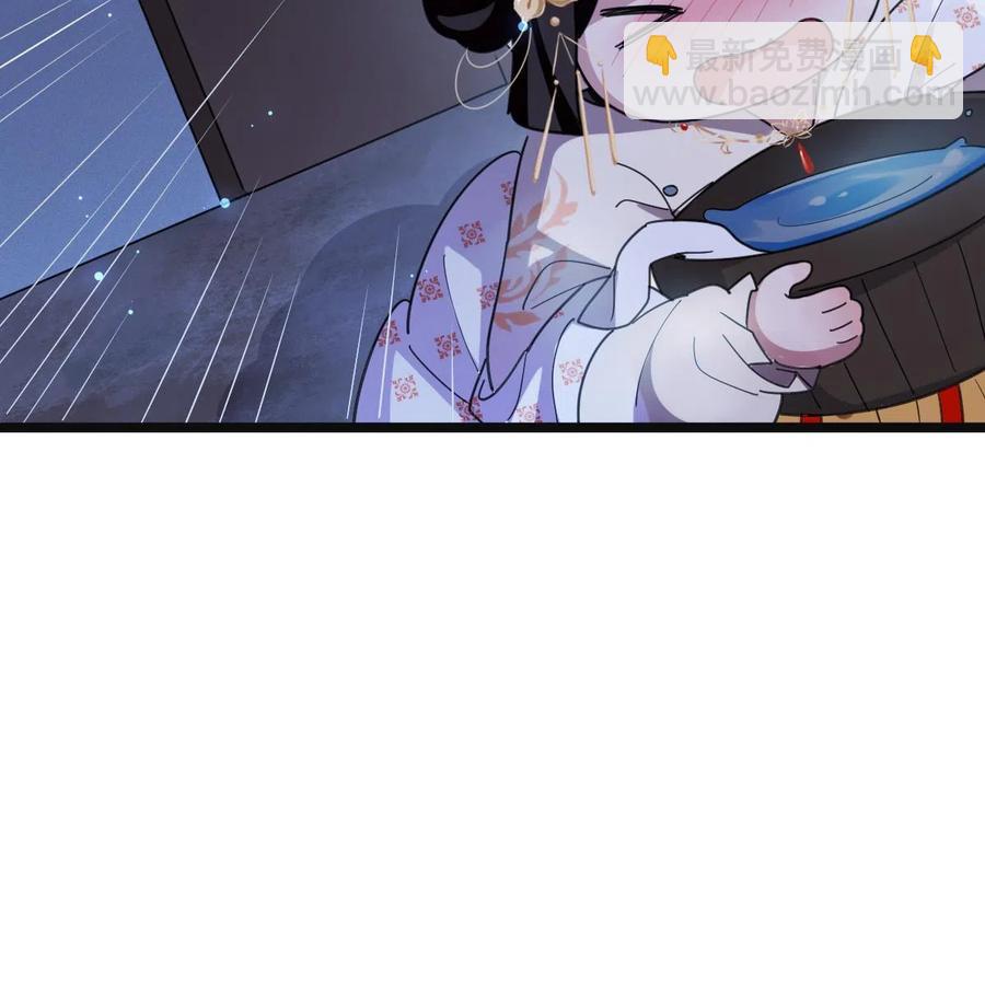 084  湿身诱惑(1/2)-第86话