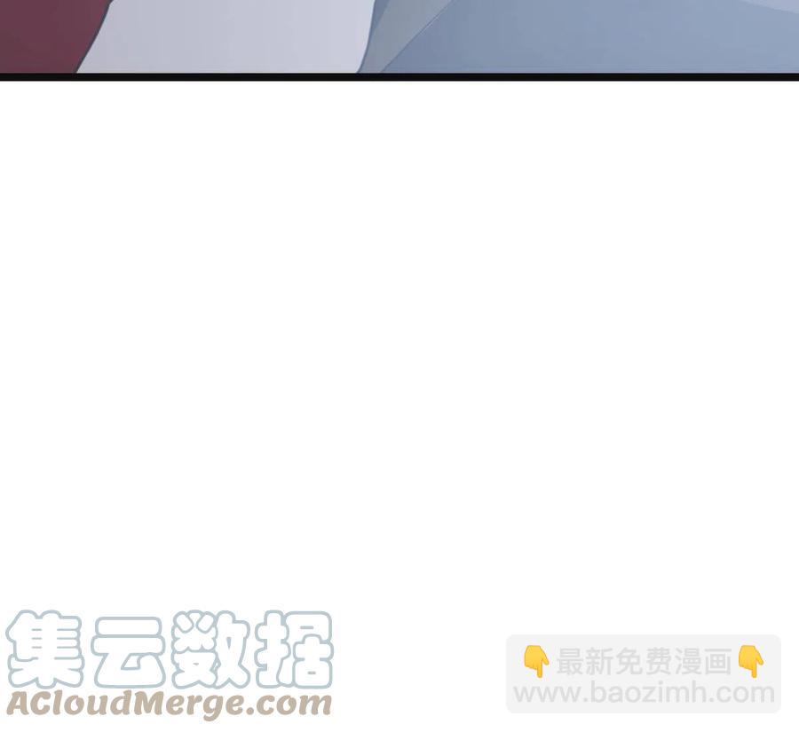 084  湿身诱惑(1/2)-第86话