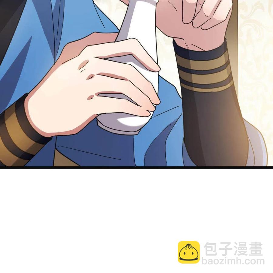 088 命悬一线(1/2)-第90话