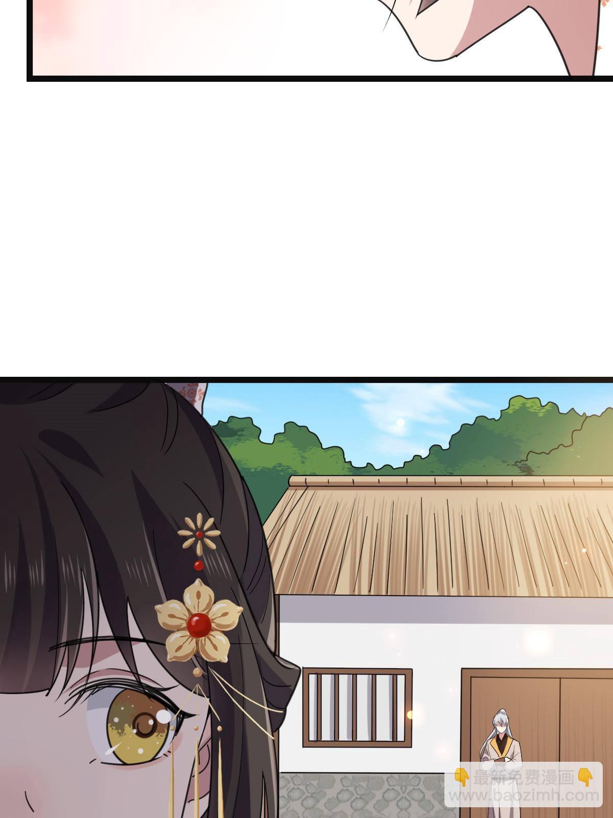 093  许下誓言(1/2)-第96话