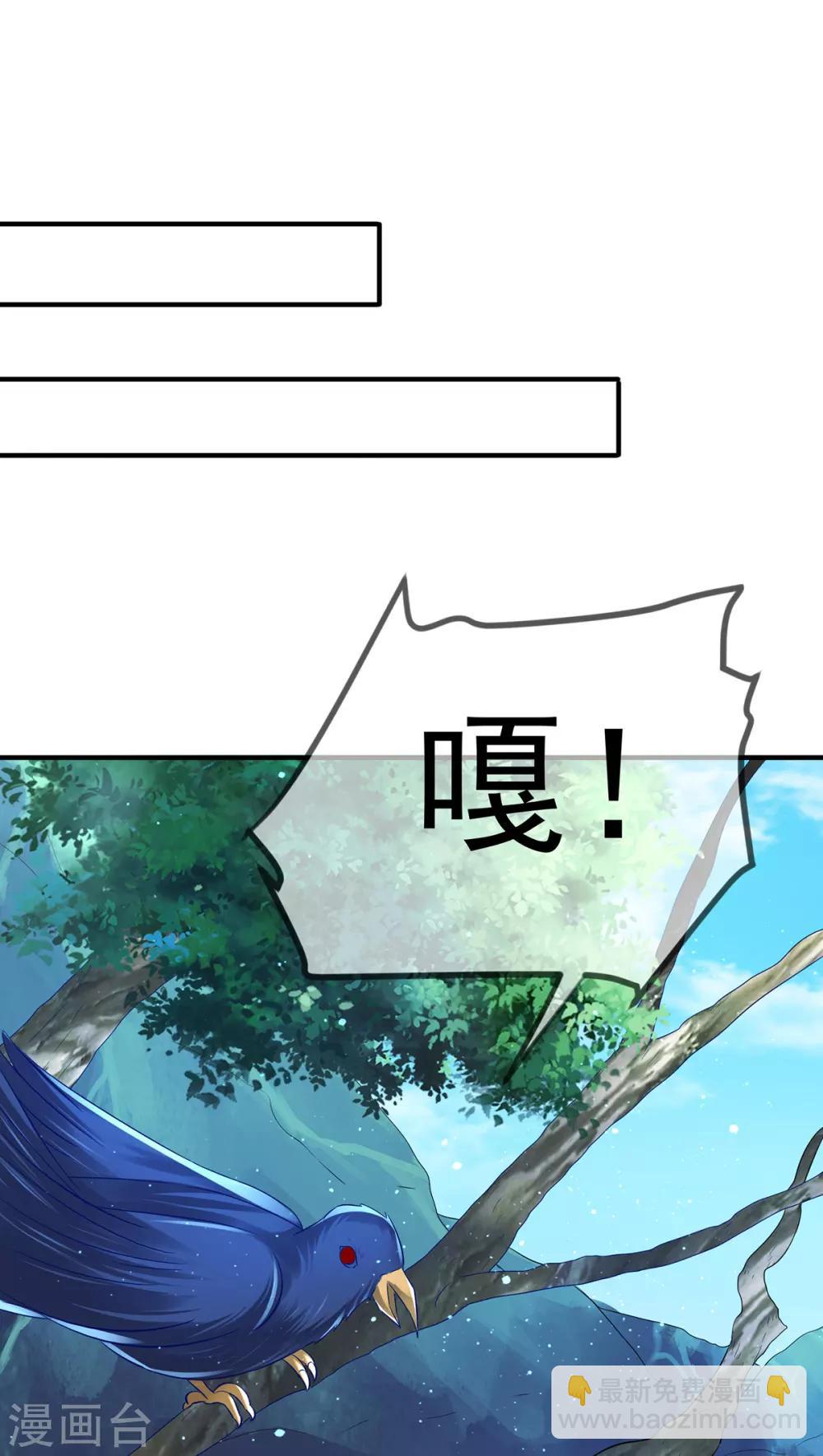 第15话 下地狱吧-第18话