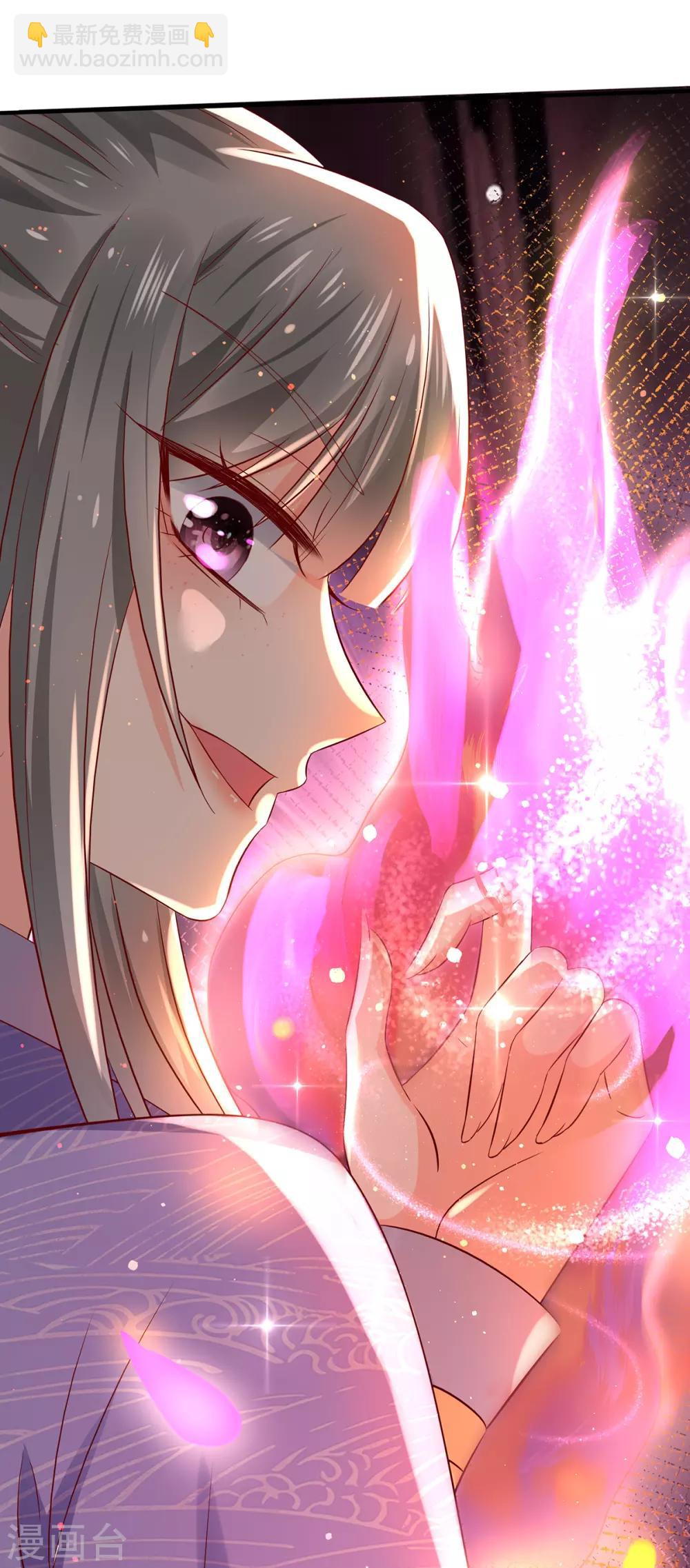 第15话 下地狱吧-第18话