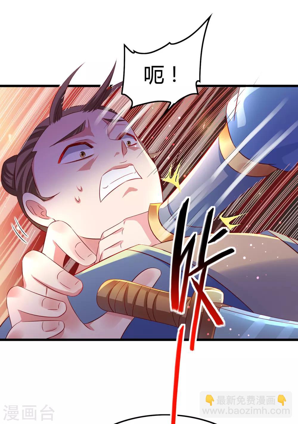 第15话 下地狱吧-第18话